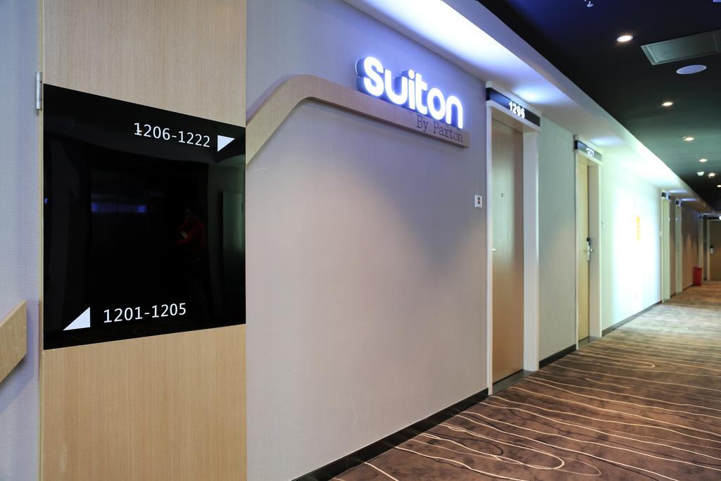 Suiton By Pax Pon Shenzhen Quarto foto